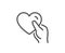 Hold heart line icon. Friends love sign. Friendship hand. Vector