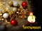 Holiday gold red silver tree balls decoration on  brown background snowflakes and blurred yellow light background with wishes quot