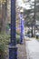 Holiday lights on sidewalk lamp poles