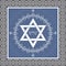 Holiday Shalom hebrew design with David star - je