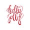 Holly jolly handdrawn christmas lettering