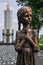 Holodomor Victims Memorial - Kiev, Ukraine
