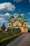 Holosiivskyi mens monastery Ukraine Kiev religion christianity culture