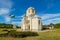 Holy Apostle and Gospel Luke Crkva Svetog Luke: serbian Orthodox church in Belgrade.