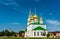 Holy Assumption Cathedral at Tula Kremlin, Russia