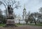 Holy Dormition Cathedral of the Orthodox Church of Ukraine, Poltava