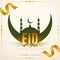 holy festive eid al fitr celebration card with golden ribbon