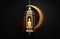 holy month of Ramadan, Laylat al-Qadr, hanging Arabic lantern fanus, candles, golden crescent moon, magical