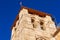 Holy Sepulchre Cathedral at sunset, Jerusalem