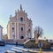 Holy Trinity Church in Kamianets-Podilskyi, Ukraine