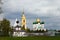 The holy trinity new golutvinsky woman monastery and Uspensky cathedral church in Kolomna