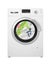 Home appliance - Washing machine washing of children underwear isolated