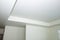 Home Construction, Remodeling, Recessed Ceiling