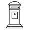 Home envelope inbox icon, outline style