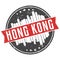 Hong Kong China Round Travel Stamp Icon Skyline City Design Seal Badge Illustration Clipart.