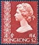 HONG KONG - CIRCA 1973: A stamp printed in Hong Kong shows a portrait of Queen Elizabeth II, circa 1973.