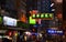 Hong Kong city lighting in nigt colorful wiev from street