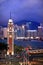 Hong Kong Clock Tower Harbor Night