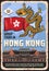 Hong Kong flag, dragon and pagoda. Chinese travel