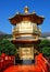 Hong Kong: Golden Pavilion at Nan Lian Garden