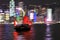 Hong Kong Junk Boat Motion Blur