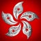 Hong Kong national symbol, silver metallic style