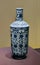 Hong Kong Palace Museum Antique Treasure Delft Qing Qianlong Blue White Porcelain Vase Flower Ceramics