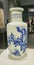 Hong Kong Palace Museum Antique Treasure Qing Kangxi Delft Blue White Vase Porcelain Soldiers Ceramics