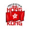 Hong Kong travel t-shirt print with national flag