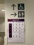 Hong Kong Xiqu Center Chinese Opera Stage Theatre Interior Design Toilet Signage System Facility Sign Universal Bathroom Restroom