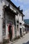 Hongcun Village in Anhui Province is one of the famous ancient villages in China