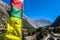 Honge - A prayer flag waving on the wind