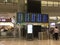 Hongkong international airport lounge inside China