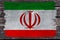 Horizontal color national flag of modern state of Iran, beautiful denim, concept of tourism, economy, politics, emigration,