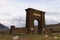 Horizontal Roosevelt Arch from Gardiner