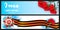 Horizontal web banner 9 may Happy Victory Day