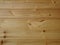 Horizontal wooden planks background - wood wall
