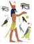 Horus ancient Egyptian deity illustration