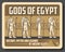 Horus, Anubis, Ra and Amun Egyptian Gods statues