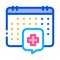 Hospital visit calendar icon vector outline illustration