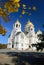 Host Ascension Cathedral. Novocherkassk at the autumn. Russia.