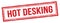 HOT DESKING text on red grungy vintage stamp