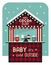 Hot drinks street stall flat color vector icon