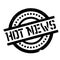 Hot News rubber stamp