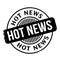 Hot News rubber stamp