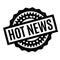 Hot News rubber stamp