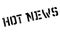 Hot News rubber stamp