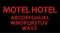 Hotel motel. Red letters with luminous glowing lightbulbs. Vector typography words design. Bright signboard signage