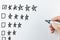 ..Hotel star rating. Star evaluation