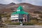 Hotel on territory of Mutnovskaya Geothermal Power Station. Kamchatka